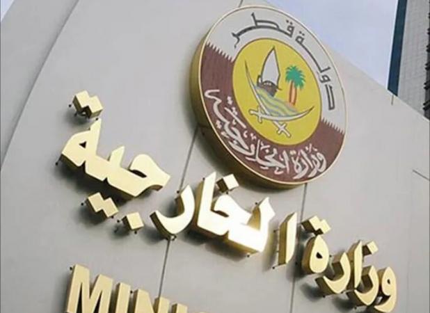 یاوه گویی نخست وزیر اسرائیل و واکنش تند قطر به اظهارات نتانیاهو