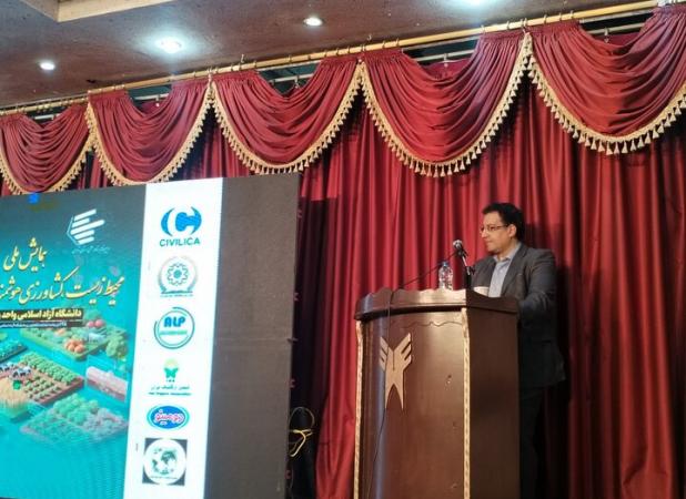 مدیریت ریسک و دانش؛ دو ضرورت اصلی برای تاب‌آوری زنجیره غذایی کشور