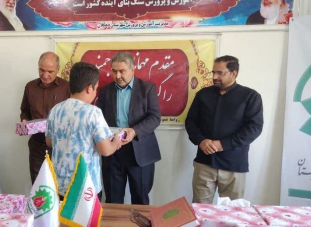 تجلیل از ۲۰ نوجوان فعال اهل سنت موکب باب‌الحوائج دهگلان