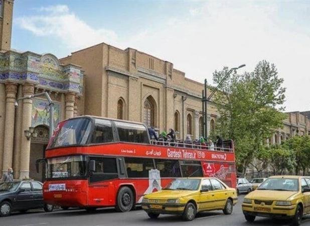 جزئیات طرح رایگان \