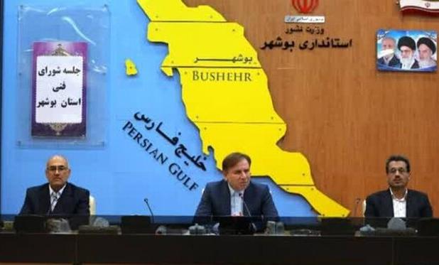 استاندار بوشهر: سینما بهمن تعیین تکلیف می‌شود