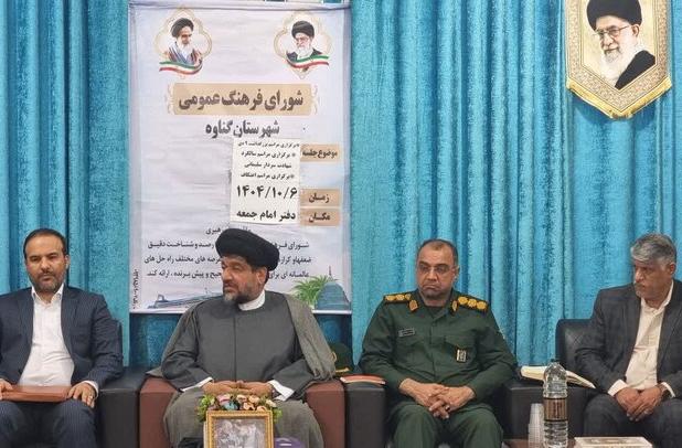 امام جمعه گناوه: حماسه نهم دی باید برای نسل جوان تبیین شود