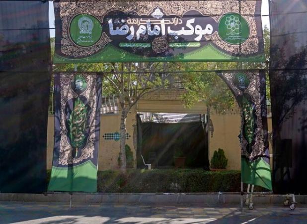 حمایت از تشکل‌های مردمی خدمت‌رسان به زائران دهه آخر صفر