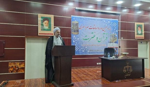 رئیس کل دادگستری استان: اجرای قانون با صلابت همراه با رأفت سرلوحه عملکرد دادگستری لرستان است