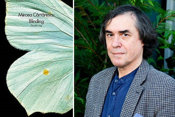 انتقام ادبی نویسنده رومانیایی از افرادی که جوانی‌اش را دزدیدند