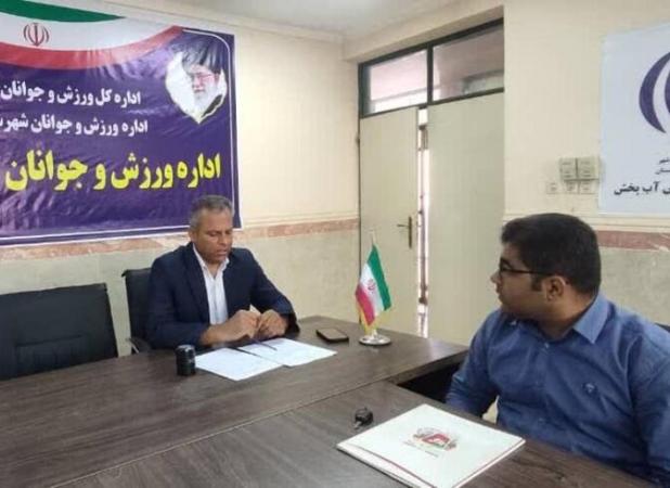 رئیس ورزش و جوانان آب‌پخش: ورزش معلولان تقویت می‌شود