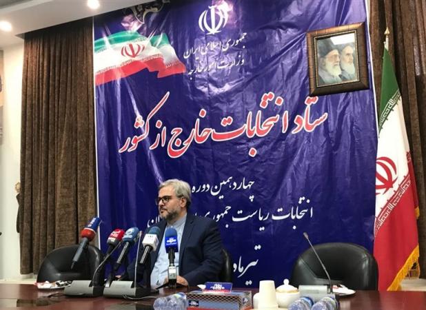 ایرانیان مقیم کانادا در مرز آمریکا می‌توانند رای دهند