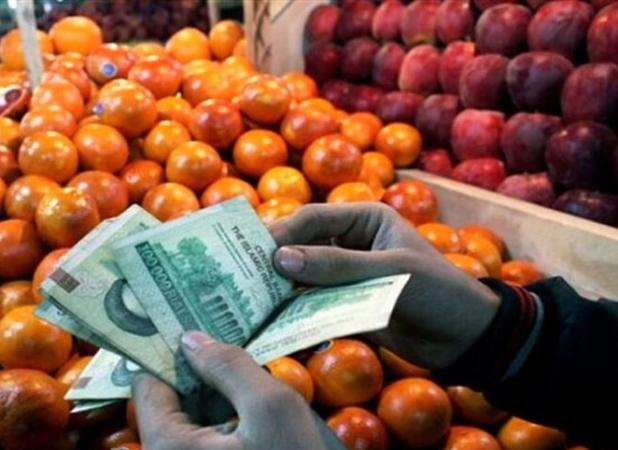 محدودیتی در توزیع سیب و پرتقال وجود ندارد