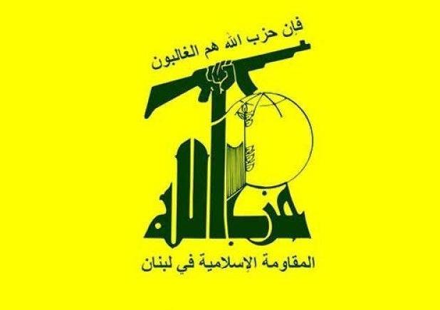 حزب‌الله:حمله صهیونیست‌ها به یمن با حمایت کامل آمریکا بود