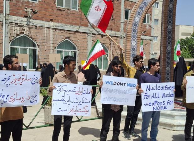 حرکت خودجوش دانشجویان بجنوردی در حمایت از حق غنی‌سازی هسته‌ای