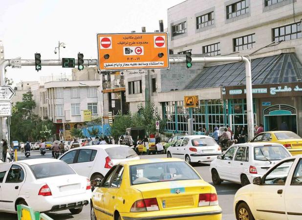 آغاز ثبت‌نام طرح ترافیک خبرنگاران از ۱۵ اسفندماه 