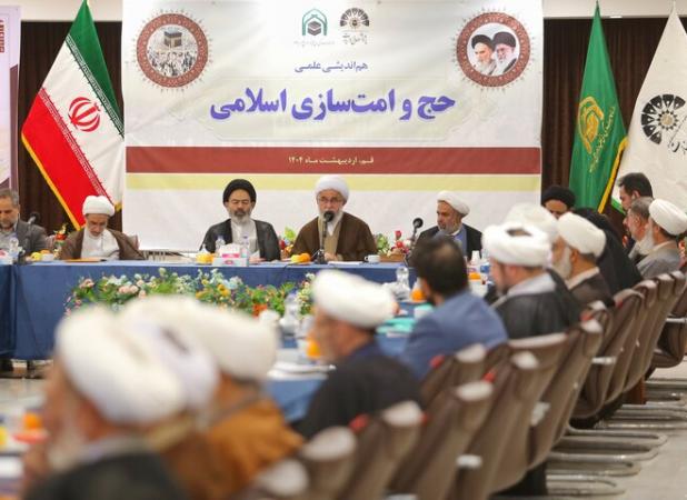 حج ابراهیمی زیربنای امت‌سازی و تجلی آموزه‌های وحدت در جهان اسلام