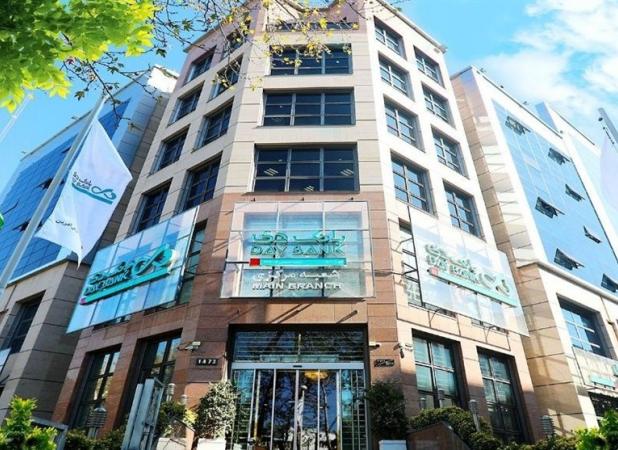 بهبود 37 واحدی کفایت سرمایه بانک دی