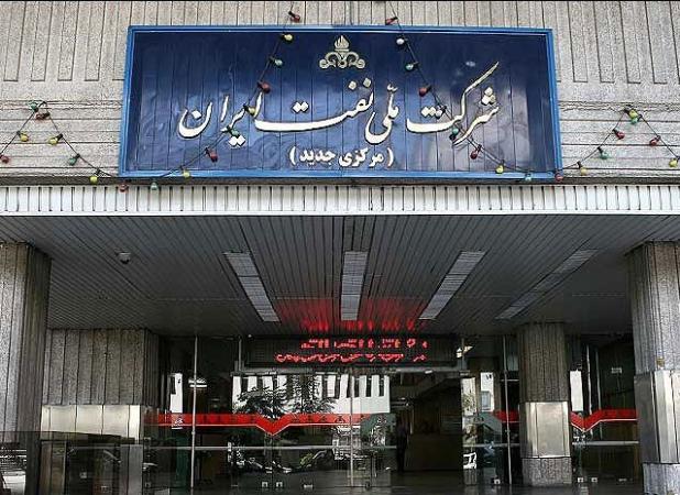 بودجه شرکت ملی نفت شفاف شد