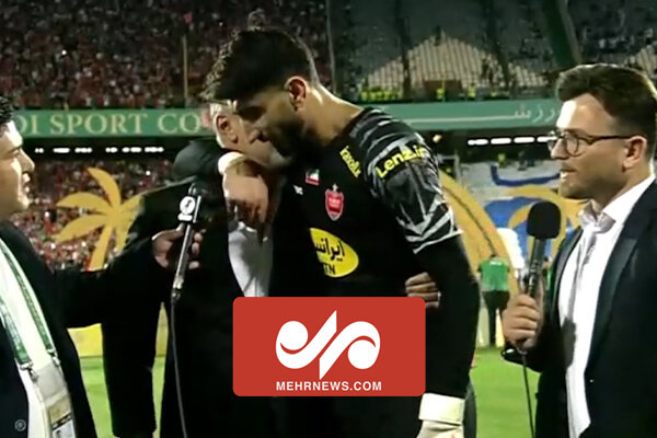 تبریک جالب بیرانوند به مدیرعامل پرسپولیس پس از قهرمانی