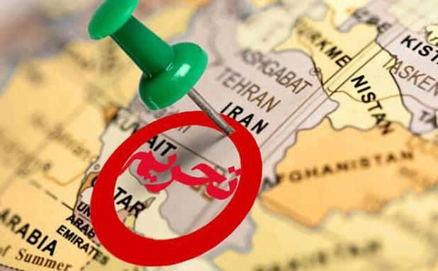 FATF چه زمانی برای ایران اثرگذار است؟