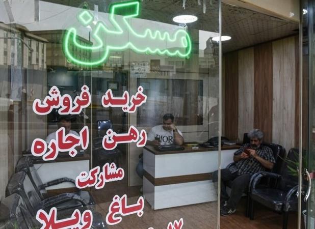 ورود به بازار املاک بدون خرید ملک