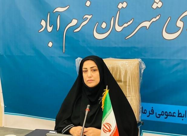 تأکید معاون فرماندار خرم‌آباد بر ضرورت ارتقای سلامت جسم و روان