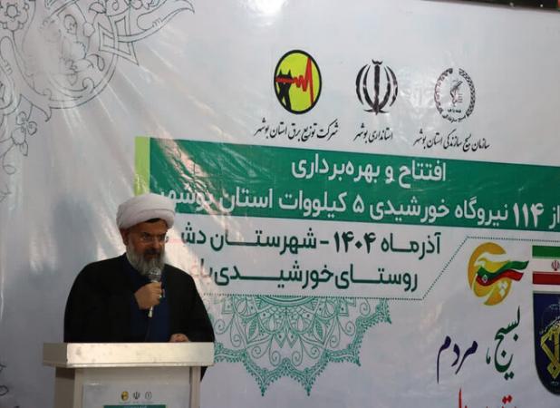 زاهددوست: قرارگاه دائمی محرومیت زدایی در دشتی راه‌اندازی شود