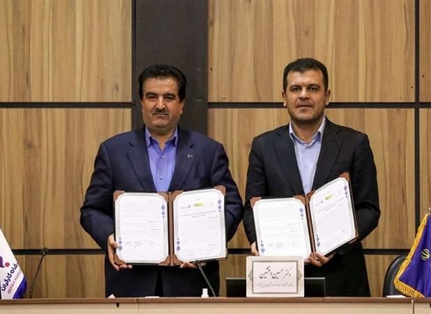 گشایش ظرفیت ۲۰ همتی برای تأمین مالی طرح‌های بزرگ دانش‌بنیان