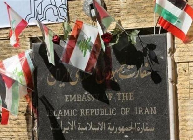 پاسخ محکم سفارت ایران در لبنان به اظهارات فرستاده آمریکا