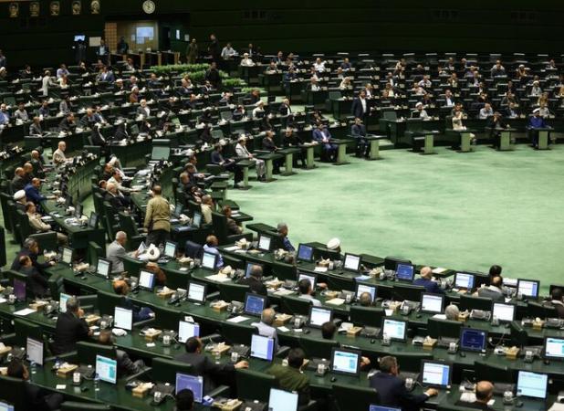 تقاضای بررسی لایحه سازمان ملی مهاجرت طبق اصل ۸۵ در مجلس اعلام وصول شد