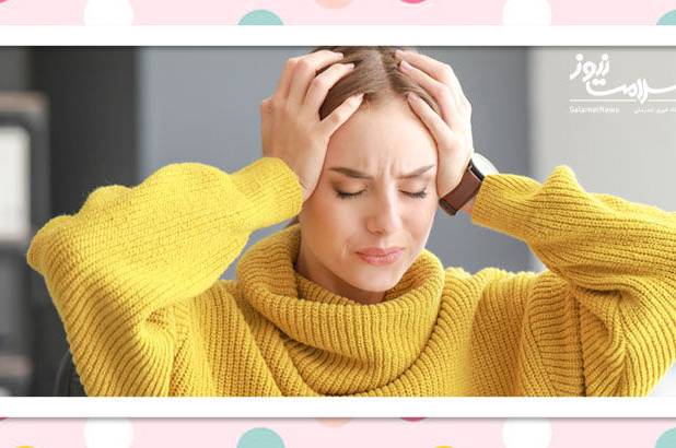 پزشکان چه می‌خورند تا سردرد نگیرند؟