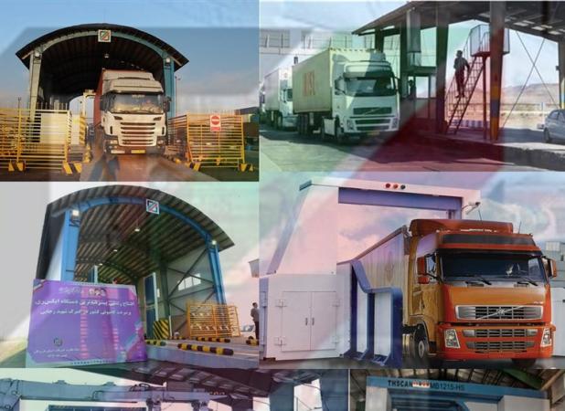 جلسه ستاد هماهنگی اقتصادی دولت با محوریت نوسازی گمرک برگزار شد