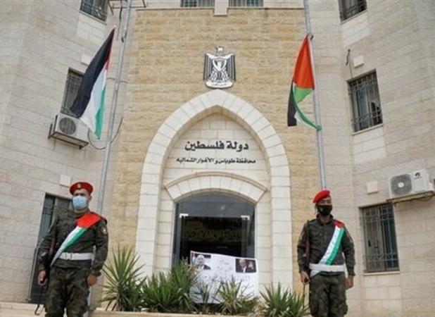 تغییرات سیاسی در کرانه باختری؛ پوست اندازی تشکیلات خودگردان