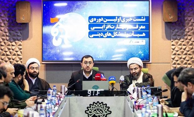 باباخانی: 6000 هیأتی توانمند می‌شوند/ می‌خواهیم هیأت‌ها وارد خدمات اجتماعی شوند
