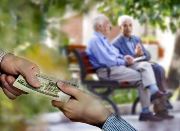 مبلغ «عیدی» بازنشستگان تامین‌اجتماعی چقدر است؟