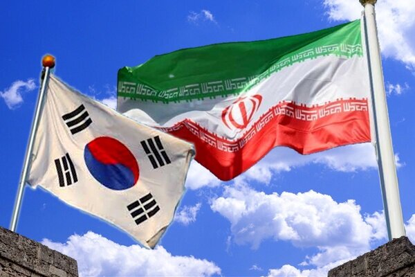 انتقال دارایی‌های ایران ازکره جنوبی به سوئیس