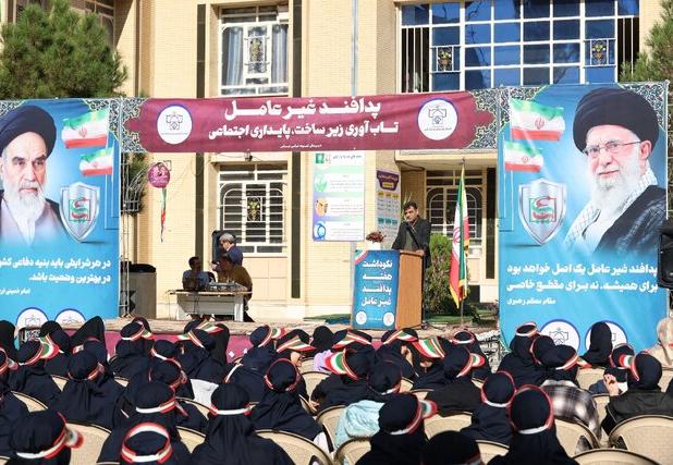 سطح آگاهی عمومی درباره پدافند غیرعامل در فارس پایین است