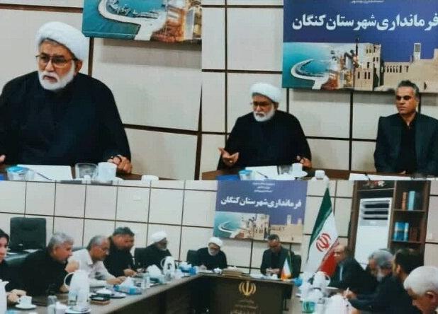 اعتبار بیمارستان فوق تخصصی کنگان تأمین شد