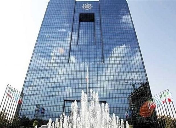 بانک مرکزی به وزارت ارتباطات:دستور رئیس جمهور را اجرا کنید