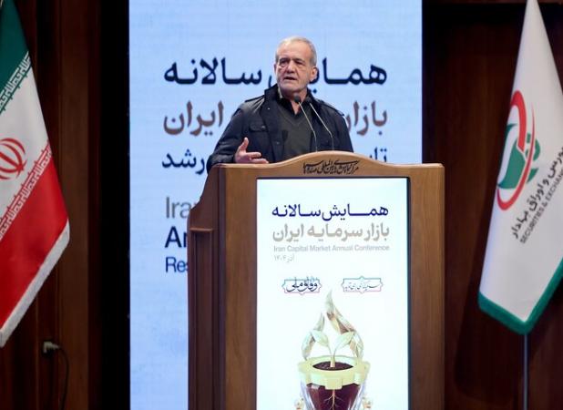 پزشکیان: تولید برق تجدید پذیر ۷۰۰ برابر افزایش خواهد یافت