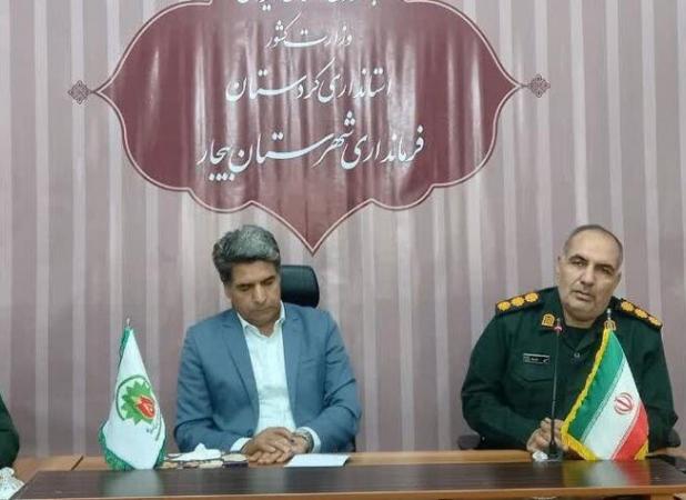 اولین یادواره شهدای دهستان نجف‌آباد برگزار می‌شود