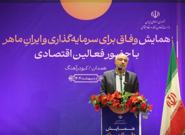 افتتاح ورزشگاه بهار در شهریور ماه