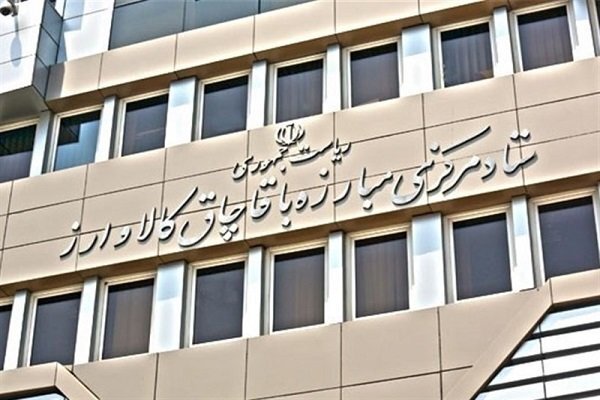 گردش مالی یک هزار، هزار میلیارد تومانی قاچاق در ایران