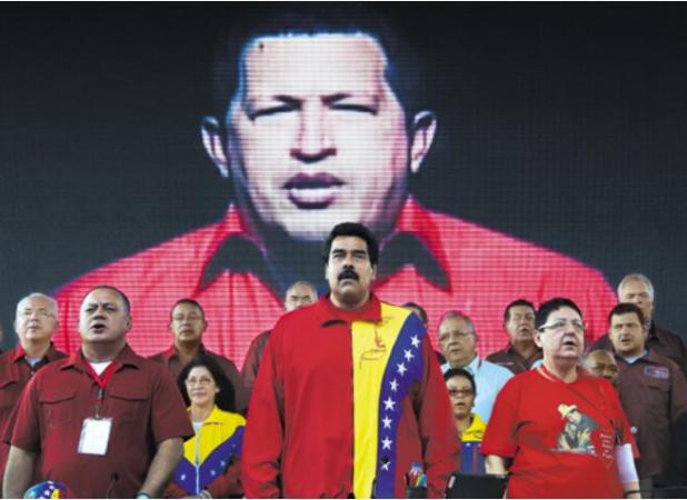 مادورو: این پیروزی شماست آقای چاوز!