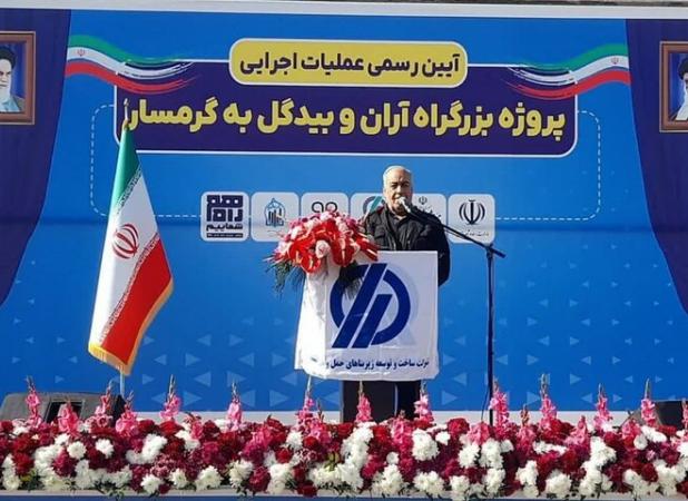 آغاز پروژه اتصال آران‌وبیدگل به آزادراه قم–گرمسار