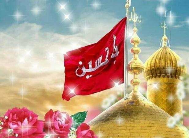 جشن میلاد امام حسین (ع) در سریش‌آباد برگزار می‌شود