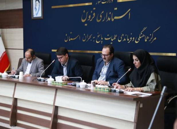 تسهیل سرمایه‌گذاری و حفظ محیط زیست محور توسعه قزوین است
