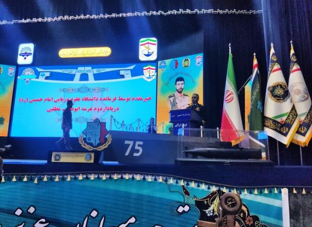 اهمیت یادگیری ارزش‌های دفاع مقدس؛ دوره معارف جنگ برپا شد