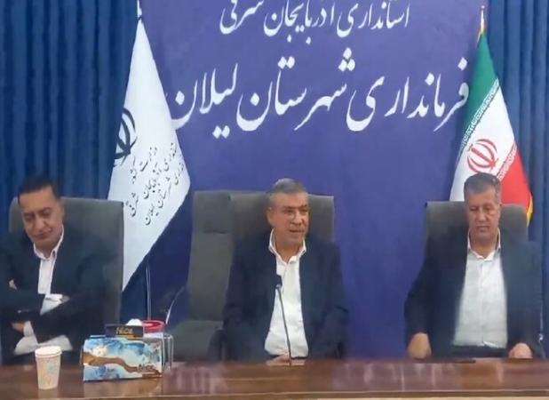 توسعه زیرساخت‌های آموزشی در شهرستان لیلان