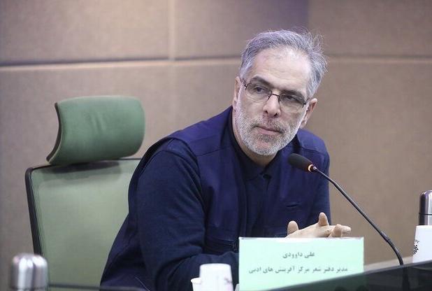 نوگرایی در شعر مذهبی کم نیست؛ «شبیه» حاصل ۱۰ محرم از زندگی‌ام است