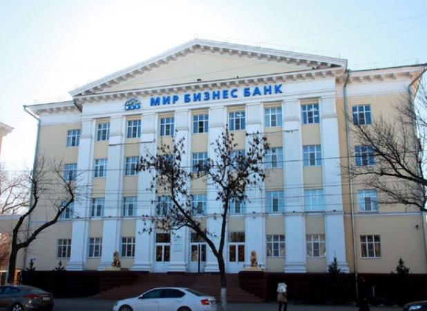 صدور مجوز افتتاح اولین شعبه بانک روسی در ایران