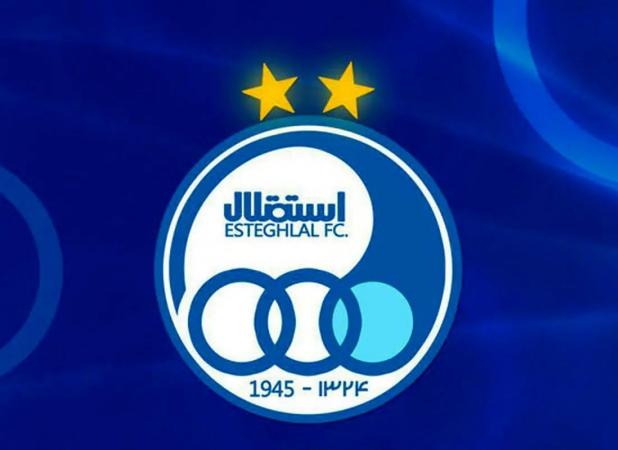 گزینه قوی کاندیدای مدیرعاملی استقلال کیست؟