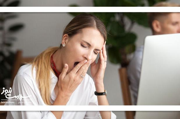 خمیازه از آنچه فکر می‌کنید نگران‌کننده‌تر است