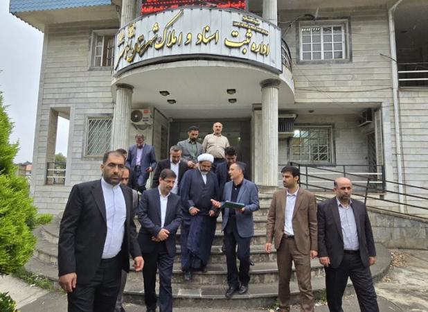 نبود سند املاک از مشکلات در غرب مازندران است